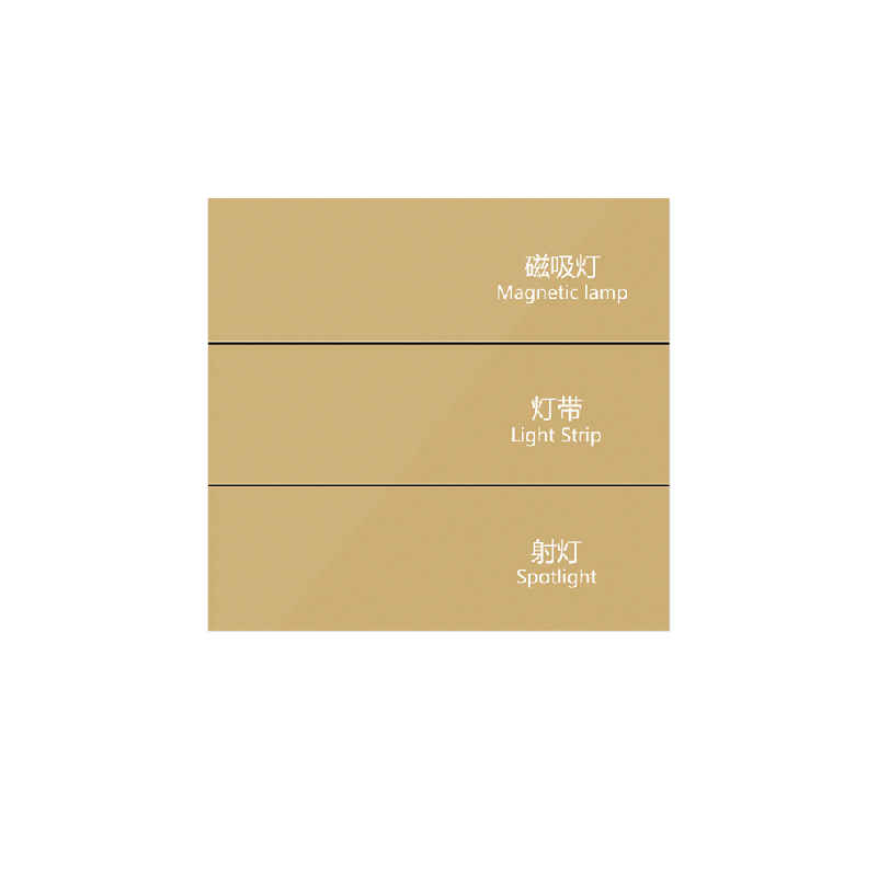 Anjielo Smart supports multi-device binding of lights/curtains/air conditioners and supports Tuya ZigBee three-button switch