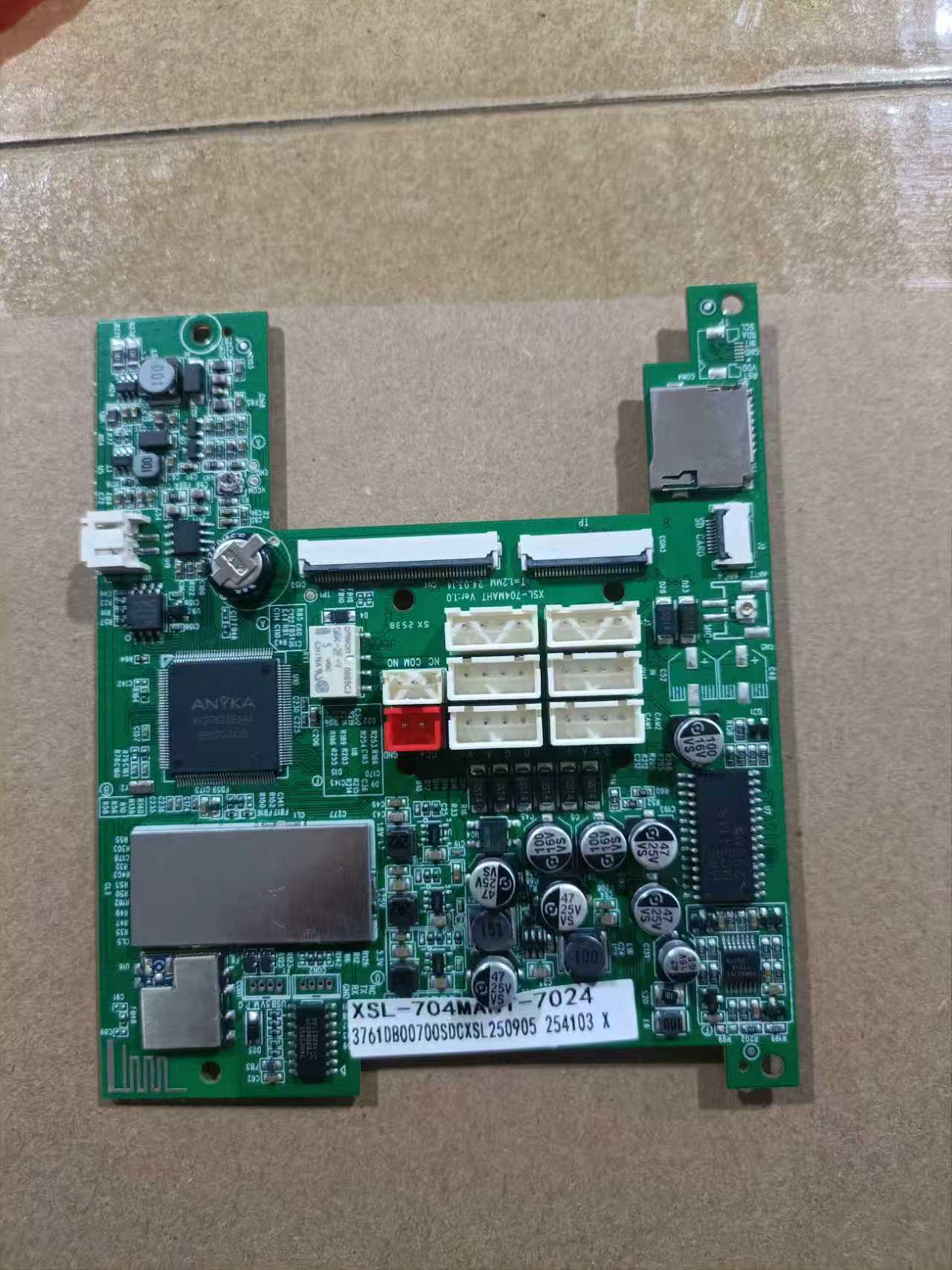 AnjieloSmart Video Intercom System 67024 and 61024 mother board