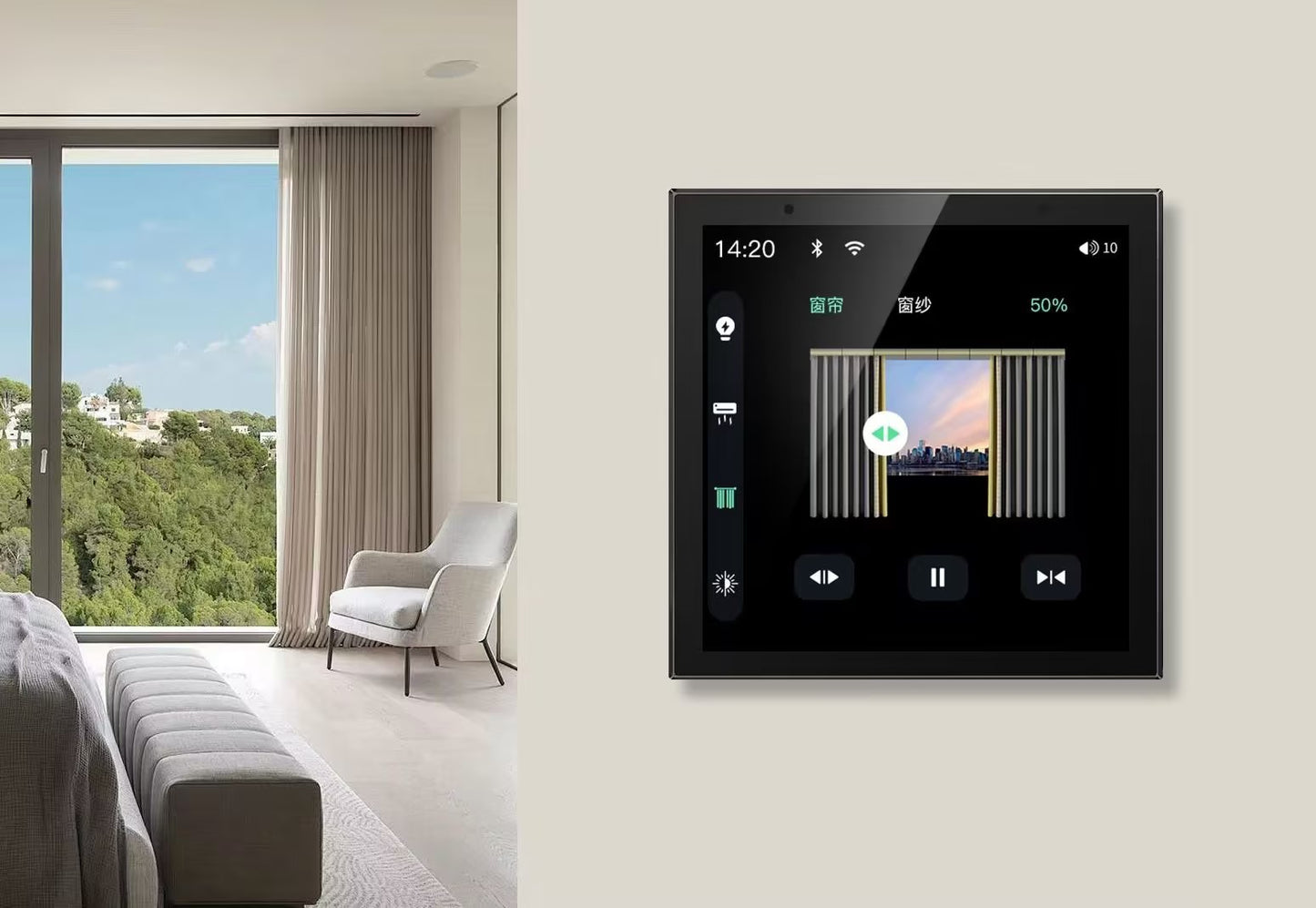 Anjielo 4-inch IPS high-definition resolution display with capacitive full-screen touch and intelligent control. Smart home full-house intelligent central control panel.