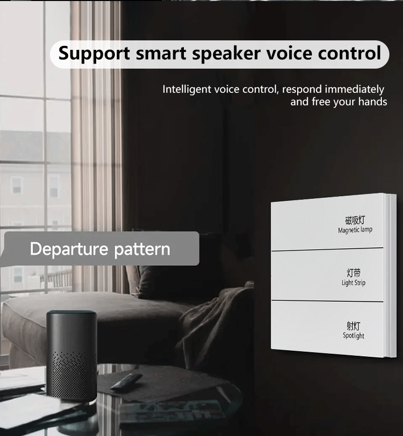 Anjielo Smart supports multi-device binding of lights/curtains/air conditioners and supports Tuya ZigBee three-button switch
