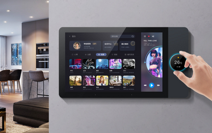 Anjielo 8-inch multi-functional central control host with knob control and dual 86 base units for home-wide automatic control.
