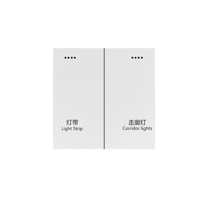 Anjielo smart two-button switch supports Zigbee capacitive touch multi-device linkage scenarios