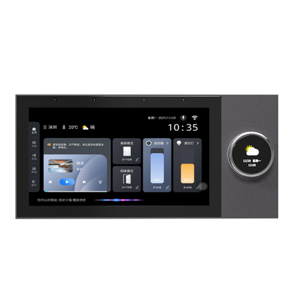 Anjielo 7-inch high-definition screen with a rotary knob for control, supporting mobile phone connection to the host with a 32GB storage card for home music background playback.