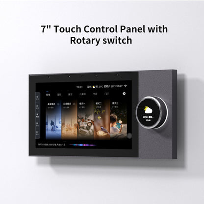 Anjielo 7-inch high-definition screen with a rotary knob for control, supporting mobile phone connection to the host with a 32GB storage card for home music background playback.