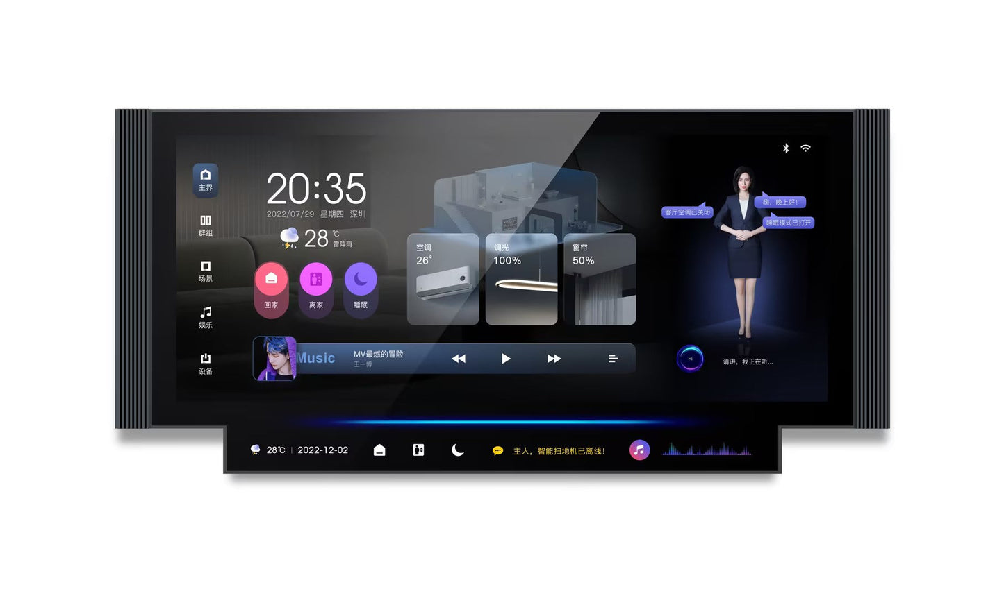 Anjielo 12-inch IPS display with a resolution of 1920*720, a smart home control screen for home scene linkage and remote automatic control by mobile phone.