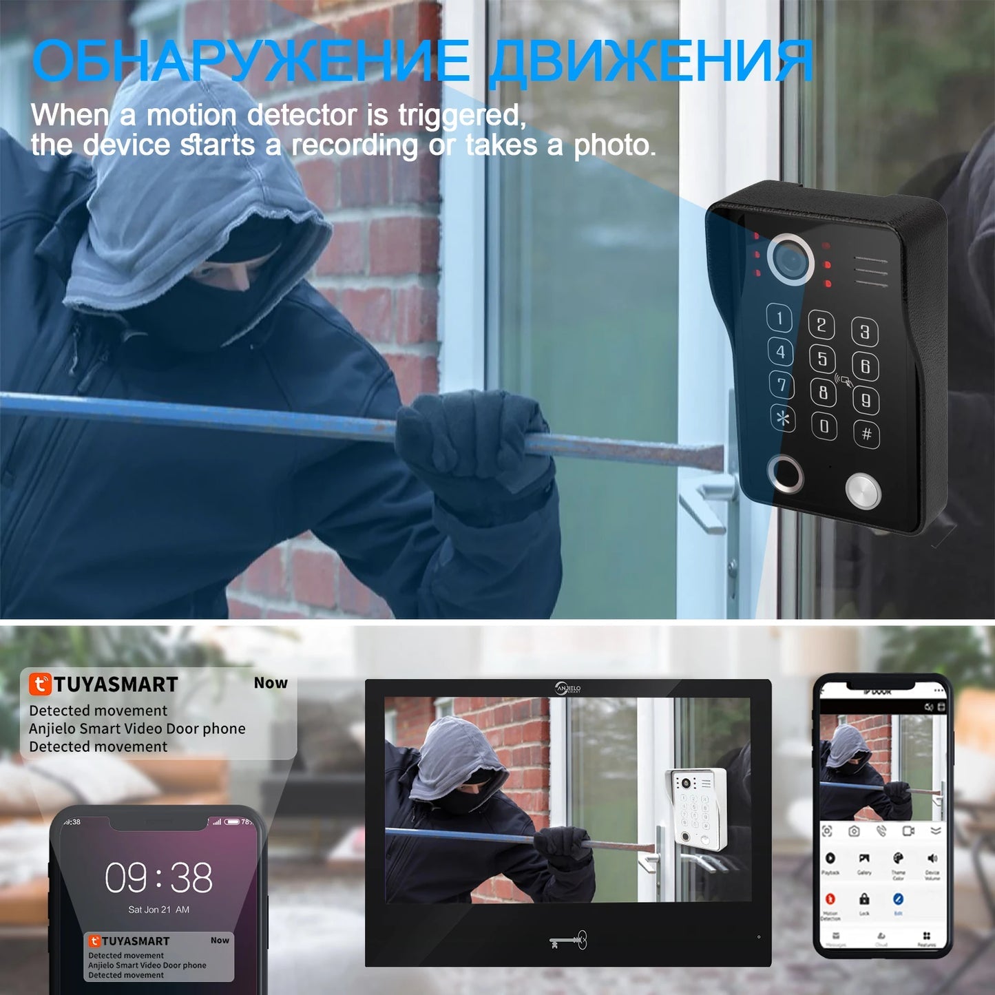 Anjielo Smart High Quality Tuya Smart 10 Inch Monitor Video Intercom with Security Access Control Option HD 1080p Wired Doorbell