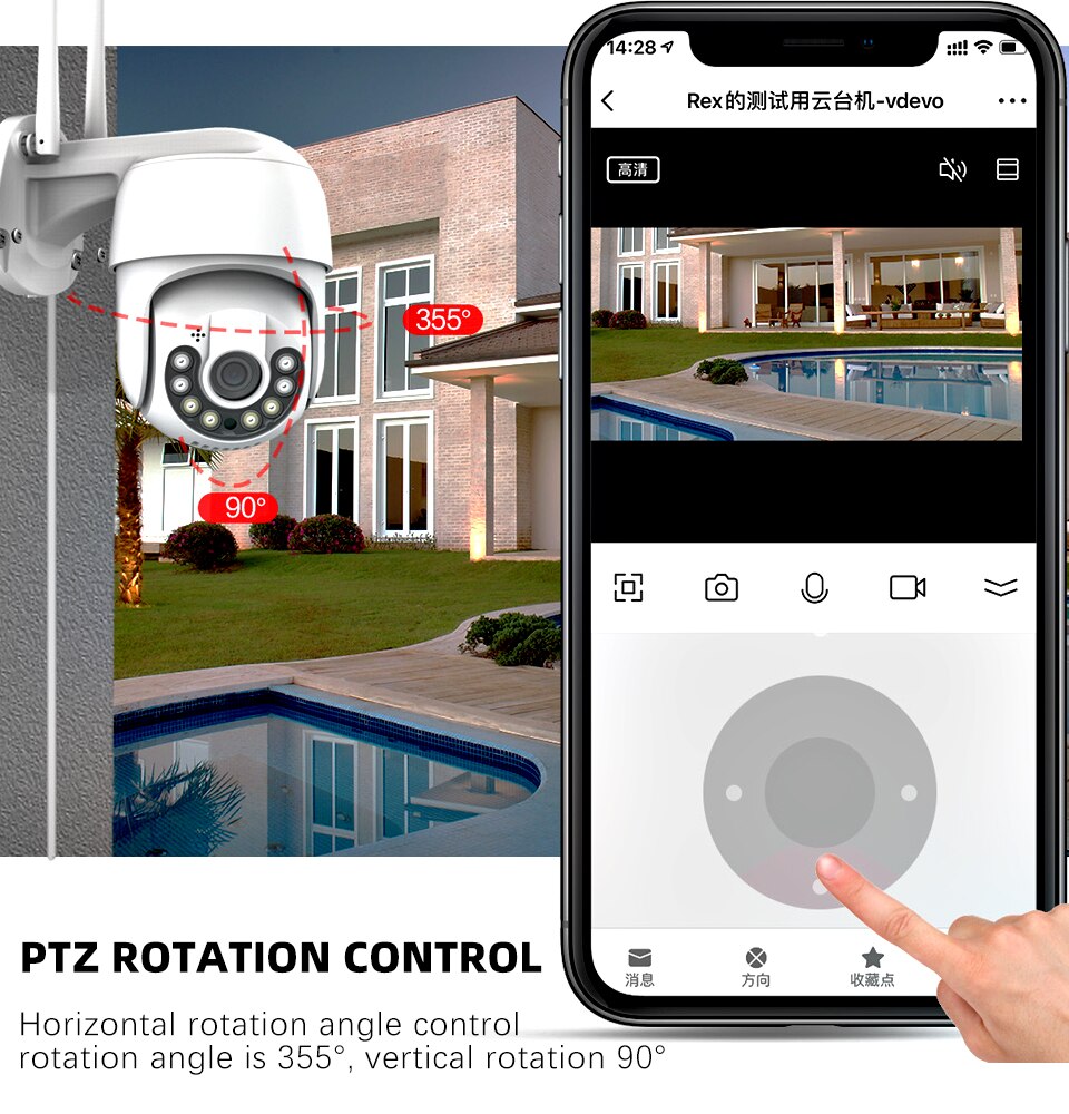 Anjielo Smart WIFI 3MP Full Color Night Vision Tuya App Remote Control Home Security Protection IP Camera Outdoor Video Surveillance